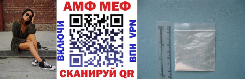цены   сайты даркнета официальный сайт  АМФ Premium  Дно 