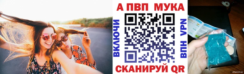mega рабочий сайт  продажа наркотиков  Дно  Alfa_PVP крисы CK 