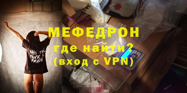 СК Горнозаводск