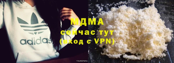 СК Горнозаводск