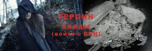 СК Горнозаводск