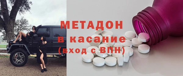 прущая мука Горно-Алтайск