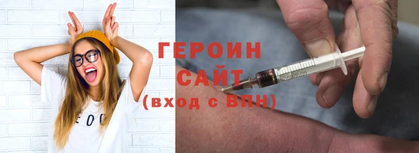 СК Горнозаводск