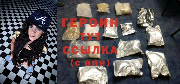 СК Горнозаводск