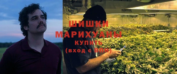 прущая мука Горно-Алтайск