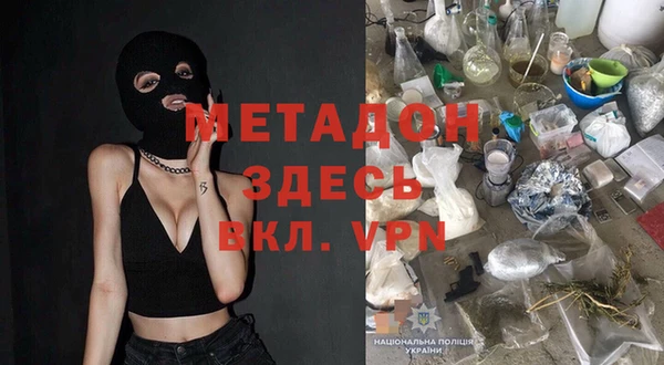 СК Горнозаводск