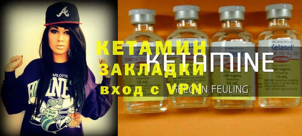 СК Горнозаводск