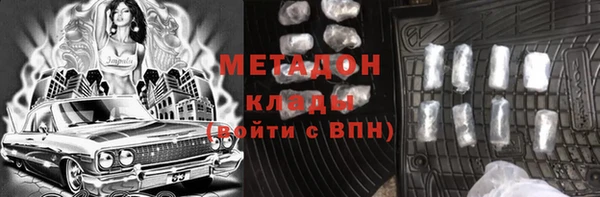 тгк Горняк