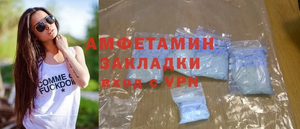 тгк Горняк