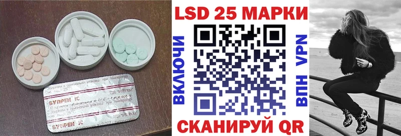 KRAKEN зеркало  Дно  ЛСД экстази кислота 